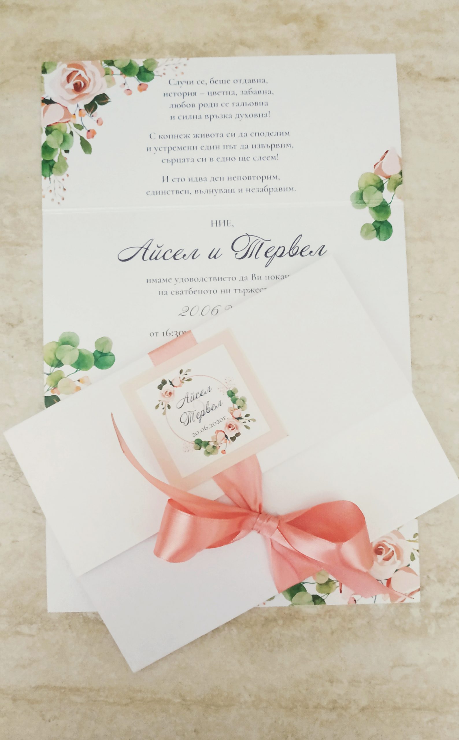 Rose Blush Хармоника - Image 2