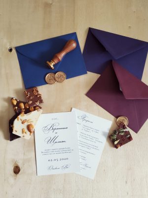 елегантна сватбена покана сватбени покани семпла сватбена покана семпли сватбени покани сватбени покани с восъчен печат восъчни печати златен восъчен печат сватбена покана с цветен плик цветни пликове златни восъчни печати